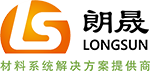 朗晟